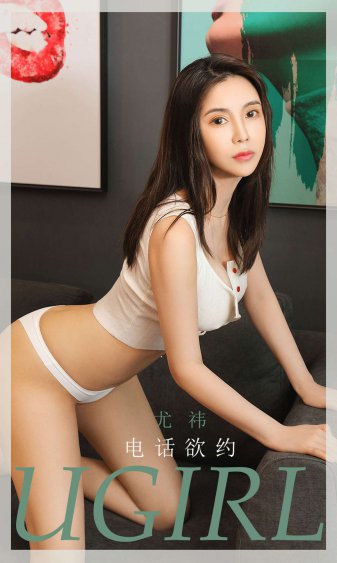 坏小子百度影音